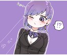 色んな種類のイラストをかきます アニメ塗りから単色のみなどで行います イメージ8