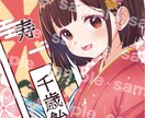 商用◎可愛い一枚絵やMV、サムネ等を作成します Vライバー/ Vtuber様の一枚絵・動画・配信・グッズ等 イメージ2