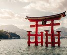 別れの因果を浄化し、愛する人の心を再び呼び戻します 途切れた縁を魂の底から修復。二人が再び愛し合う運命へ イメージ2