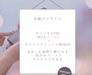 現在地を確認する3日間｜今の状況を整理します 数秘とカードで思考と感情を整理する3日間。テーマは自由です イメージ6