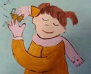子育てが楽になるコツをPDFでお伝えします しんどい日々から抜け出したいママへ イメージ1