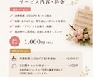 大人のピアノを優しく動画添削します 大人の”わたし時間”を、あなたのペースで。 イメージ5