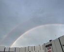 いろいろな景色の写真を提供します ♪♪素敵な景色をご覧ください♪♪ イメージ3