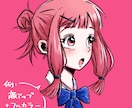 漫画タッチのアイコンイラスト描きます 白黒・カラーでハッキリと！存在感を出したい人に！ イメージ9