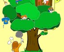 大切な人へ送るギフト絵本制作致します とても大切な人へ送る世界でひとつだけの絵本はいかがですか？ イメージ1