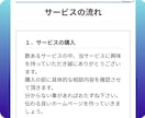 初心者歓迎 ★WordPressでHP制作します はじめてでも安心。更新しやすいシンプルなサイトを制作します イメージ4