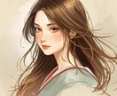 2026年のあなたの運勢を占います 運命の流れを知り、うまく乗ることで幸せを引き寄せましょう イメージ1