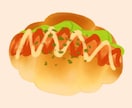 アイコンなど商用可！かわいい食べ物イラスト描きます リアル過ぎずかわいいイラストで、アイコン・メニューなどに！ イメージ3