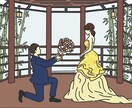 結婚式や記念日などをイラストでお届けします あなたの特別な日を彩る、心に残る1枚を。 イメージ4