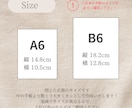 世界に一つだけの母子手帳カバーを作成します オーダーメイドで思い出を形に残しませんか？ イメージ7