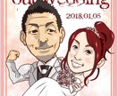 現役似顔絵師がアイコンにも使える似顔絵描きます データ入稿なのでSNSなどのアイコンや名刺のワンポイントに！ イメージ9