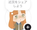 ゆるかわイラストをオーダーメイドで作成します 世界に1つ！オリジナルのゆるかわアイコンを作りませんか？ イメージ2