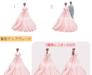 後ろ姿ドレス色当てクイズ制作致します ドレスの色や文字自由にお選び頂けます！オーダーも承っています イメージ4