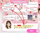 リピート様限定❤️オプションでお選びいただけます ✅ 2回目からご利用可能(※問合せ＆質問可能) イメージ8