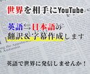 押されるバナー・映えるWEB画像を制作します 脳科学を利用したバナー・1秒で伝わるWEB画像を制作します イメージ8