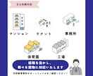 電気設備の設計・図面・お悩み解決します 設計・プラン・CAD・相談等解決します！ イメージ5
