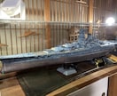 艦船模型1/700 350専用制作致 します 色分け塗装、エッチング、ディテールアップ、汚し塗装致します。 イメージ1