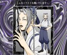 5/6まで！GW特別価格でイラストを描きます ダークで個性的なイラストを制作いたします⟡.· イメージ2
