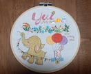 お子さまのメモリアル刺繍承ります 初めての絵、誕生日や身長体重など刺繍額で残しませんか？ イメージ1