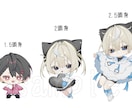 可愛いデフォルメ立ち絵をお描きします 1.5〜2.5頭身までのデフォルメ立ち絵を制作いたします。 イメージ1