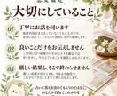 あの人の気持ちと今後をタロットで丁寧に読み解きます 相手の気持ち・二人の流れ・今できることまで丁寧に鑑定します イメージ5