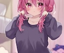 SNS映え☆可愛い量産します うるっとした表情が得意です！！ イメージ4
