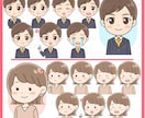 商用◎ミニキャラ表情アイコン8点セット描きます 使いやすい喜怒哀楽セットでSNSの印象アップ♪ イメージ9