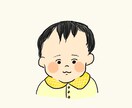 似せて魅せる！似顔絵お描きします ゆるっとリアルな１枚に【デジタル似顔絵】 イメージ4