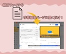 YouTube字幕制作｜文字起こし＆多言語化します あなたの動画を海外へ！海外の動画を日本で発信！ イメージ2