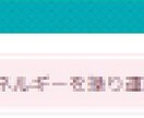 現役占い師が、全力で本音の占いいたします 他では封印していたパワーを全開、ゆっくり話せるお値段です！ イメージ2