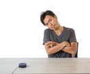 雑談・悩み事、あなたに寄り添ってお聴きします 1分でもOK☆あなたをまるっと受け容れて味方になります！ イメージ3
