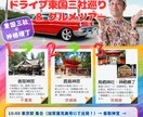 ３日以内納品を心がけてます！ご納得まで修正対応ます 実績多数‼︎お客様の心に届くチラシデザインを短期間で作成! イメージ5