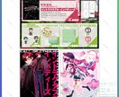 ディスプレイ/料金表/お品書き制作します 好きなデザインをお届けします。 イメージ2