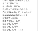 作詞します さくさく作詞、きっと満足のいく作詞 イメージ6