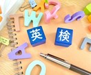 記憶術を使い中学と高校の英語を教えています 教科書を理解することが英語マスターへの近道です。 イメージ5