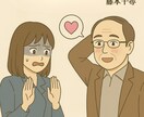 プレミアム☆リアル遠隔ヒーリング15日間致します 割引中☆(週3回)短期間でしっかり変化を体感 イメージ10