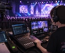 高品質◎あなたの生放送・ライブ配信代行します 完全リモートも対応。制作会社がこだわり抜いて低価格実現！ イメージ2