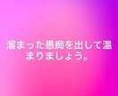 誰かに話したい話を聞きます 人は不思議と誰かに話をするだけで心が軽くなり元気になれます。 イメージ1