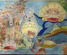 アナログでジブリを描きます アナログに興味ある方大歓迎です！ イメージ2