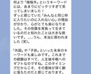 的中率の高いインド占星術で今世の使命を読み解きます 〜人生をスムーズに進めるあなただけの地図をお渡しします〜 イメージ8