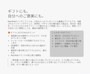 いろいろな商品の広告を作ります 広告をうまく使うことによって変わる人生。僕を使って未来へ イメージ7