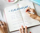 確定申告書サポートします 個人事業主や副業の会社員の不安解消します。 イメージ1