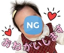 愛するお子様、ペットのラインスタンプつくります LINE公式への登録・販売申請まで行います イメージ9
