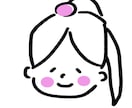 シンプルでかわいい似顔絵をお描きします パッと見てわかる似顔絵が欲しい方へ3日以内に作成いたします！ イメージ1
