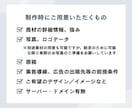先着3名様限定！最低価格！見やすいLP制作します 成果を意識したLPデザイン制作します｜3秒で伝わるFV設計 イメージ7