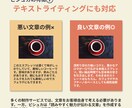 飲食店専門｜お店の魅力が伝わるサイトを制作します 来店や予約につながる導線まで設計します イメージ8