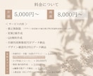 個人事業主様向け らしさが伝わる名刺デザインします 想いがちゃんと伝わる名刺デザイン。 イメージ8