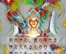 カードと繋がりながら悩みを取り除くお手伝いします 霊感もある元ハイエンド姉さん。引くべきカードから痺れ来る。 イメージ4