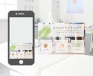 LINEリッチメニューの画像制作いたします シンプルな、お洒落な、デザインならお任せください♪ イメージ4
