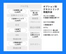 あなたの本･電子書籍を20万PVブログで宣伝します 想いが込められた本や電子書籍を読書好きライターが丁寧にご紹介 イメージ2